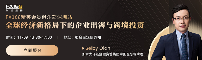 头矿红利来袭 | X-火星计划即将推出AI智能电子设备预售,